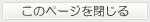 y[W